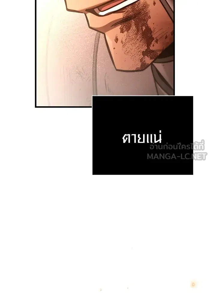 หน้า 132
