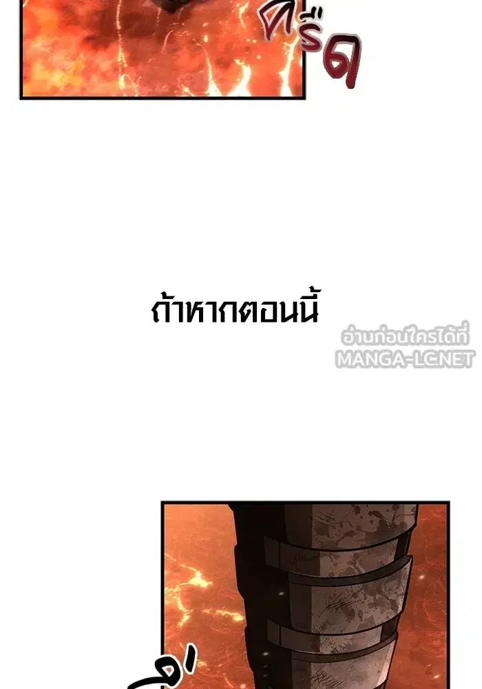 หน้า 138