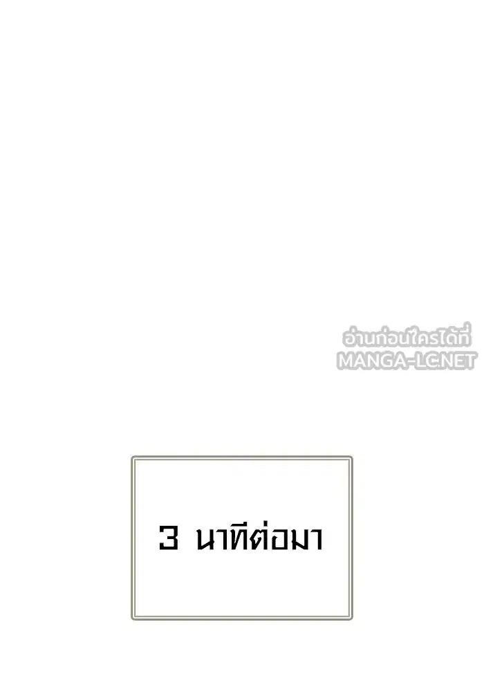 หน้า 150