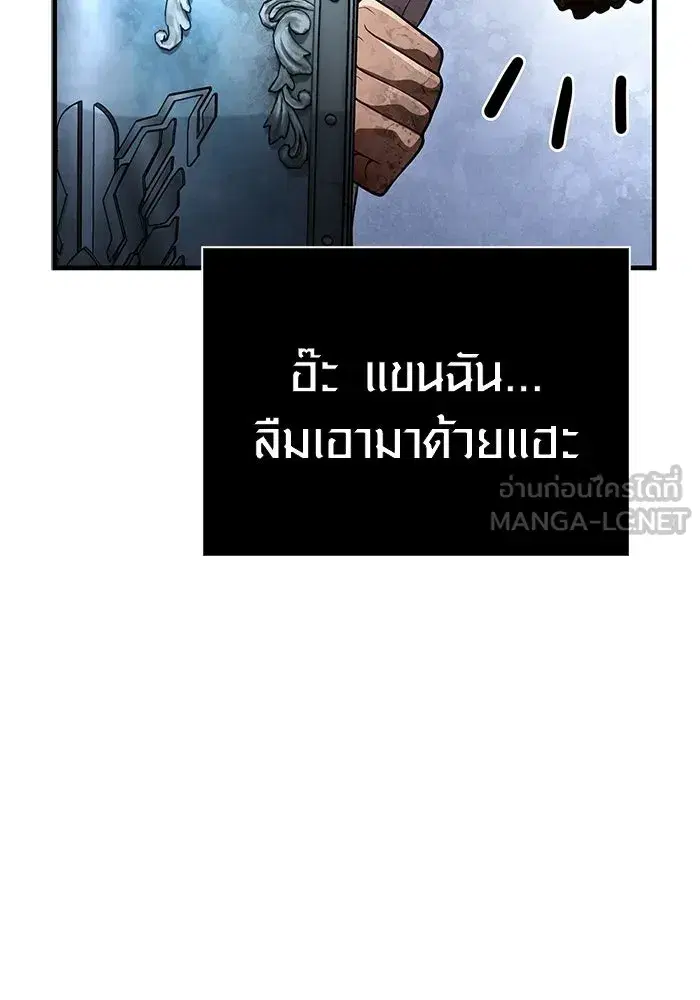 หน้า 159