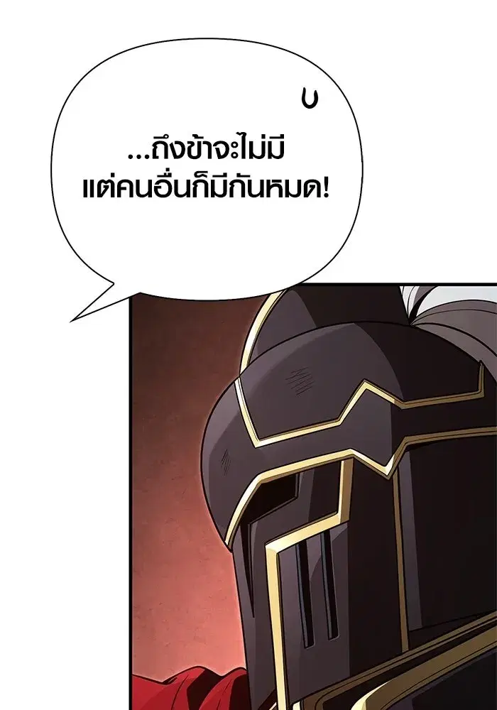 หน้า 160
