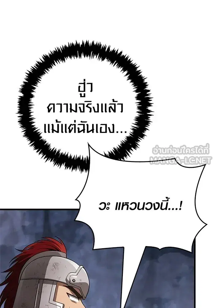 หน้า 162