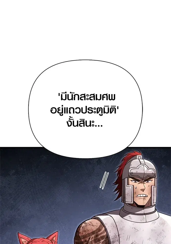 หน้า 169