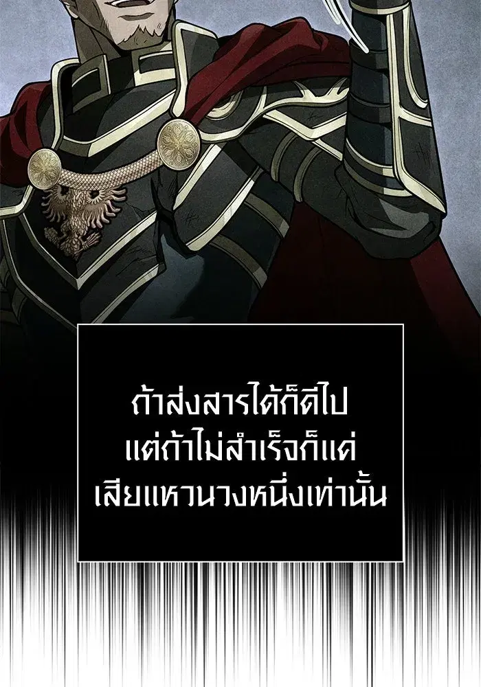 หน้า 172