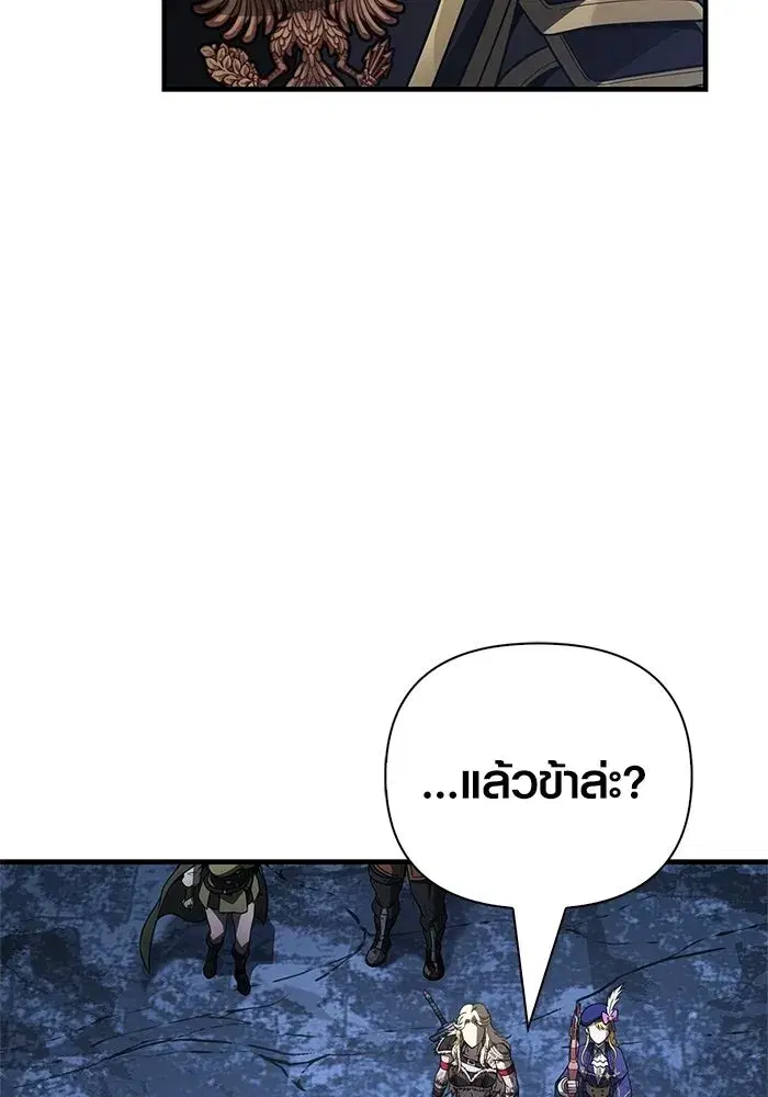 หน้า 181