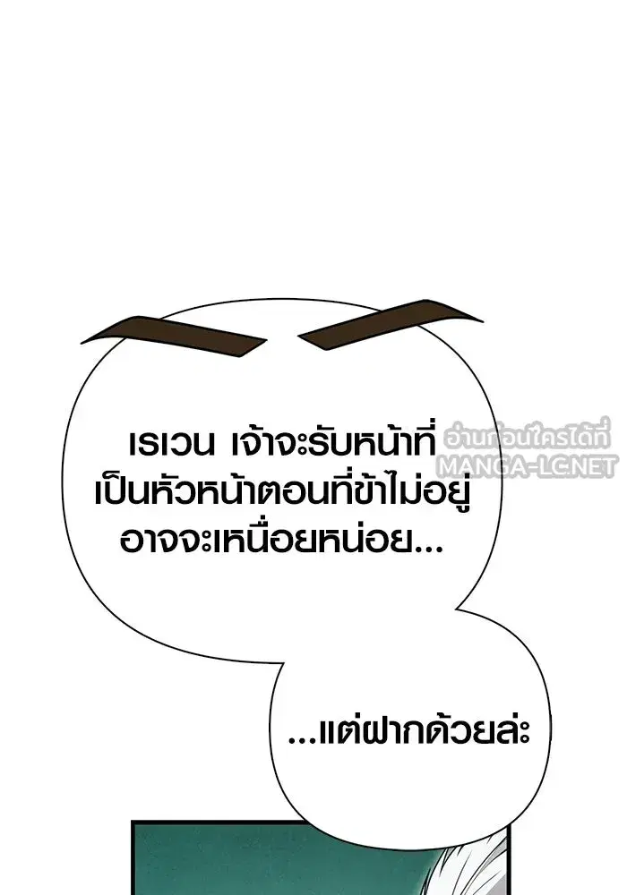 หน้า 189