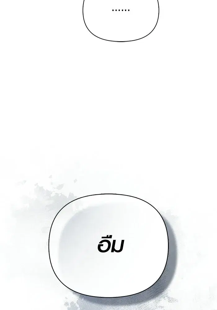 หน้า 200