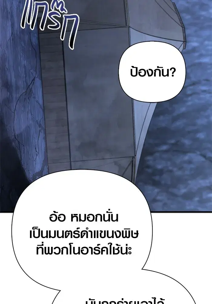 หน้า 205