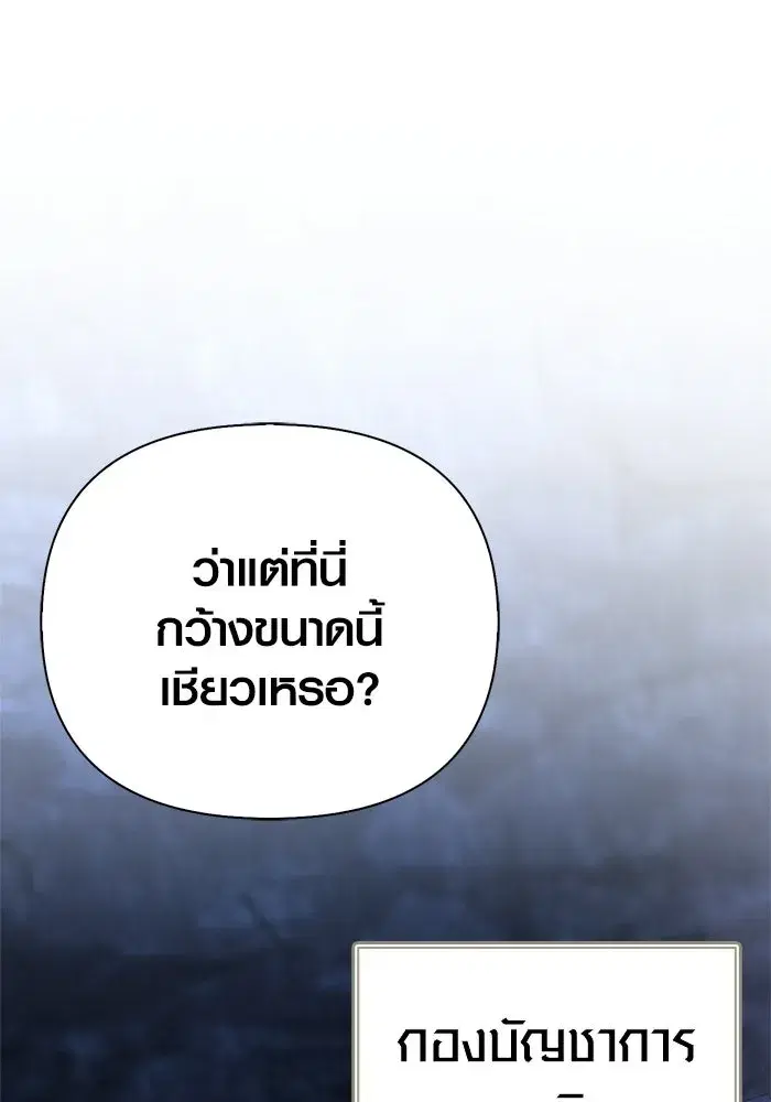 หน้า 209