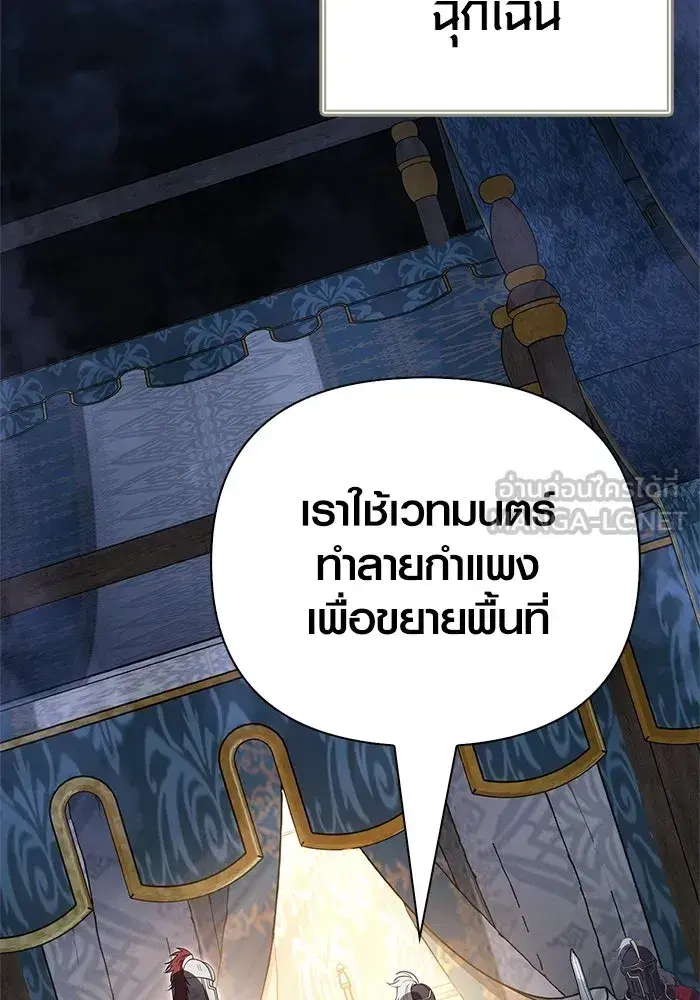 หน้า 210