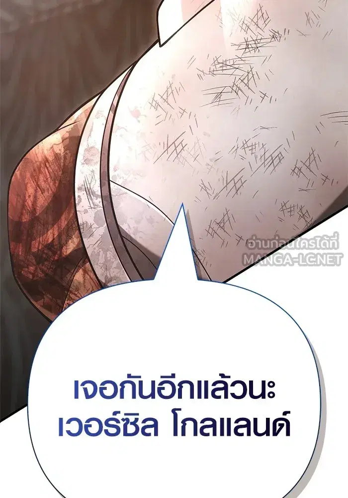 หน้า 219