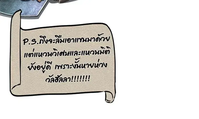 หน้า 221