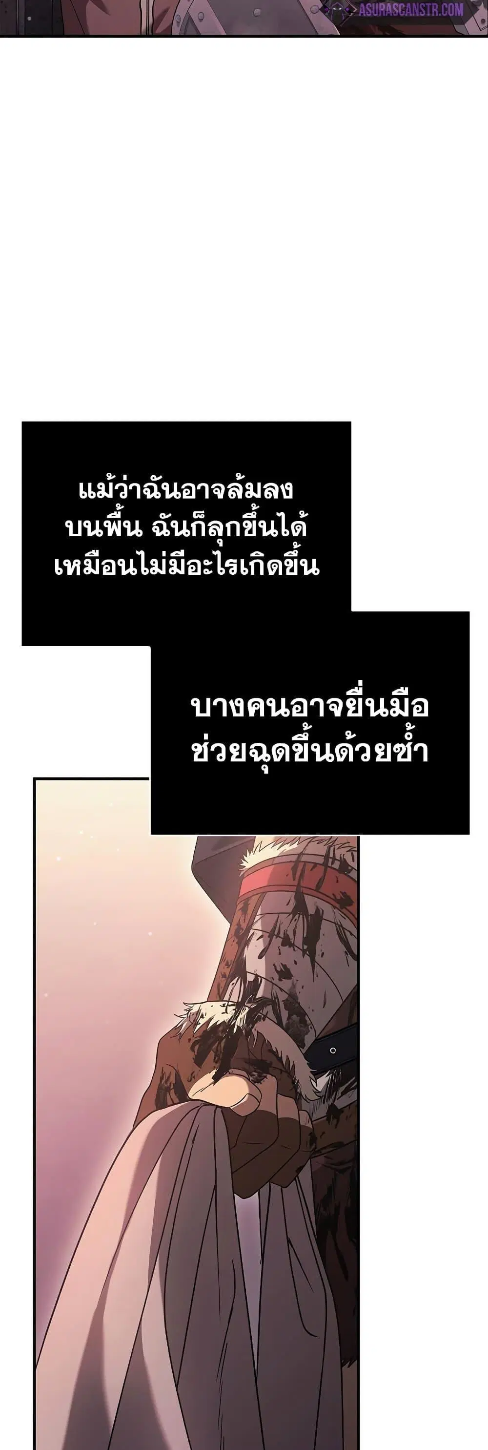 หน้า 66