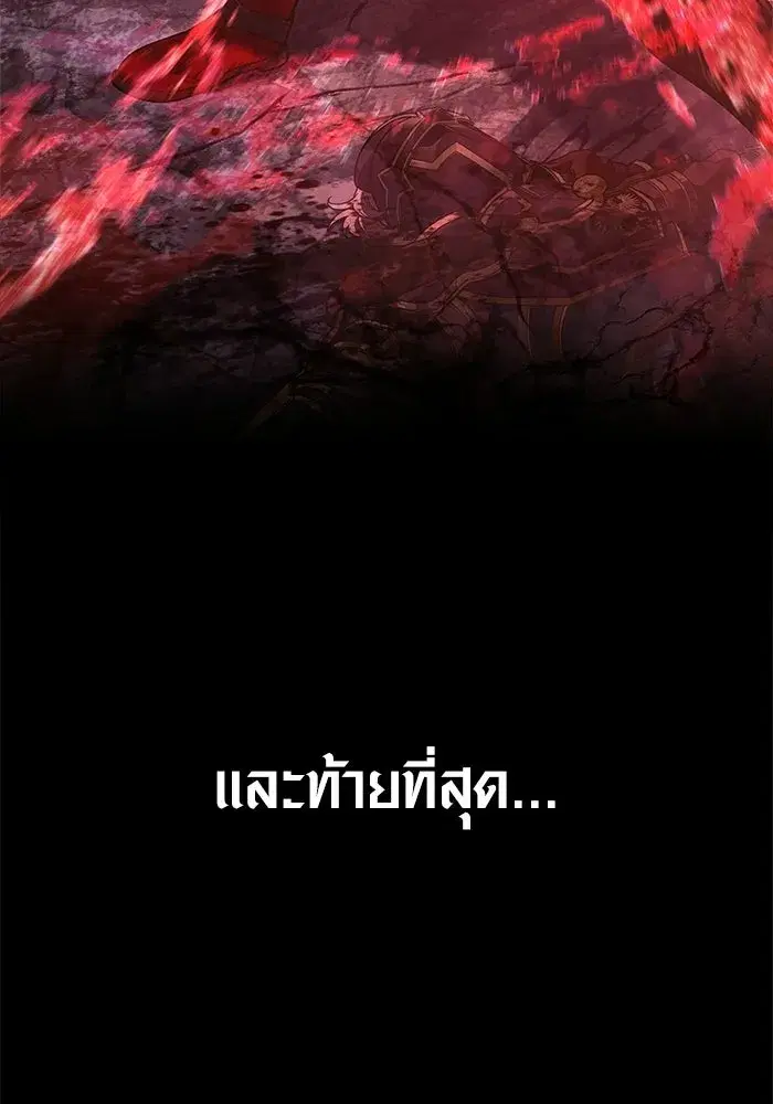 หน้า 89