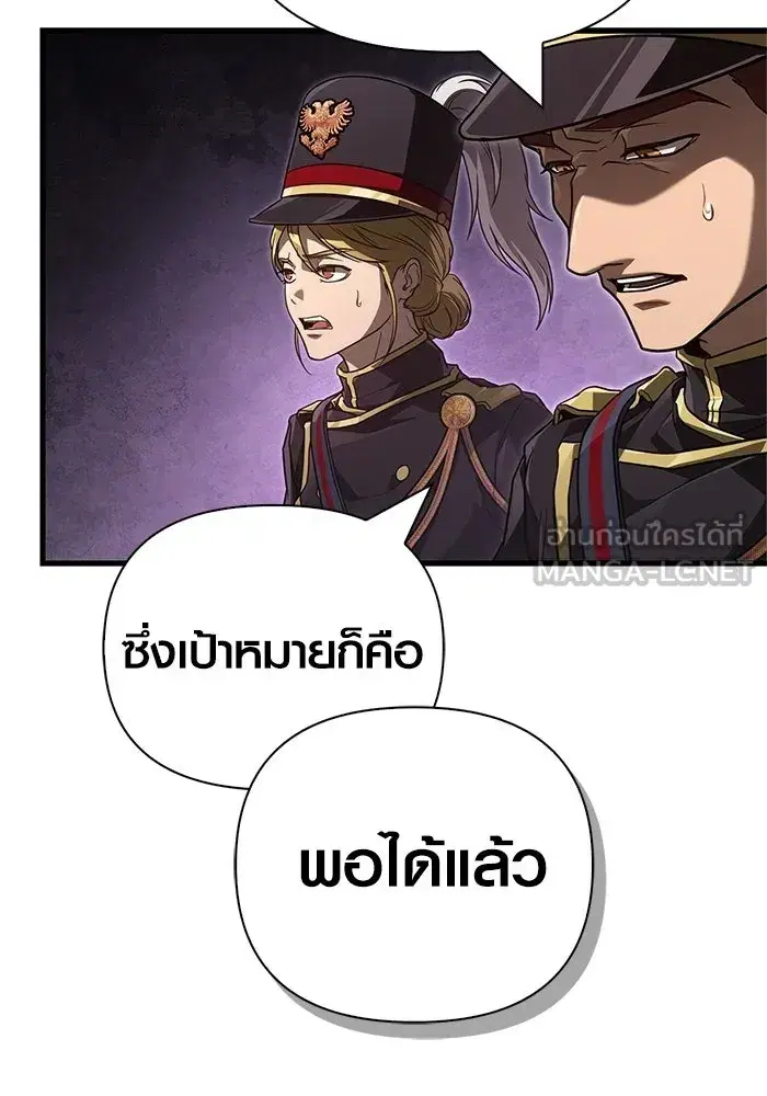 หน้า 93