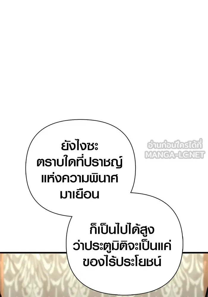 หน้า 96