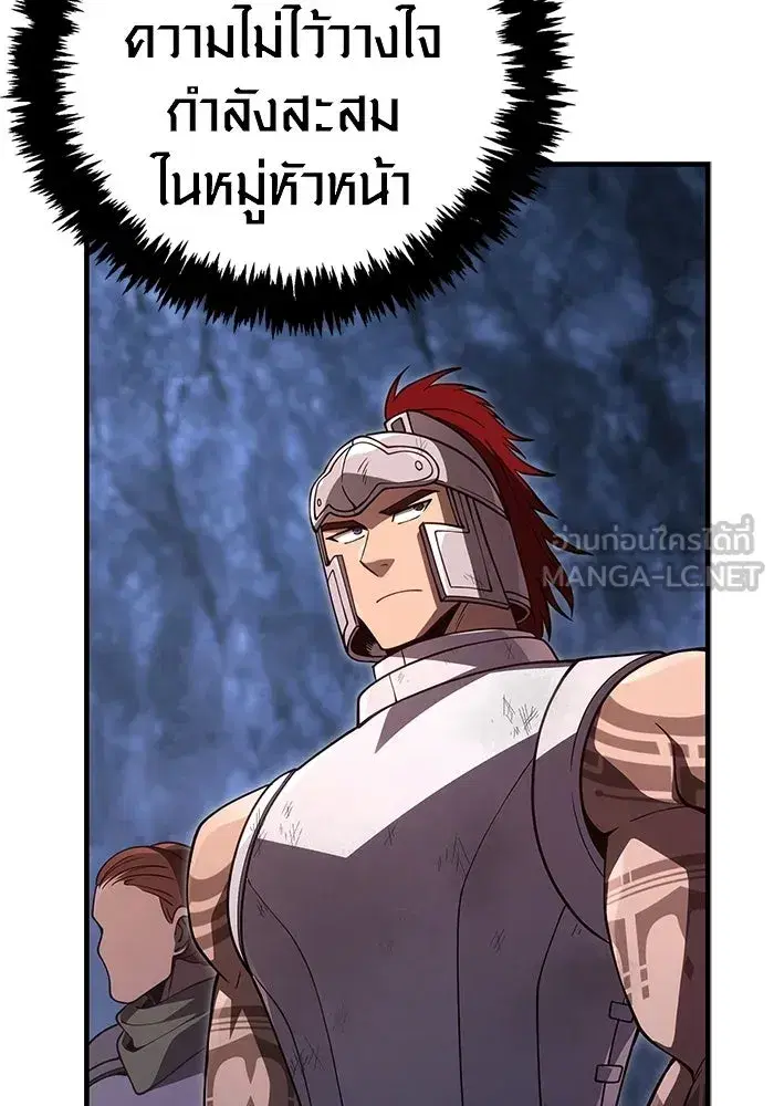 หน้า 108