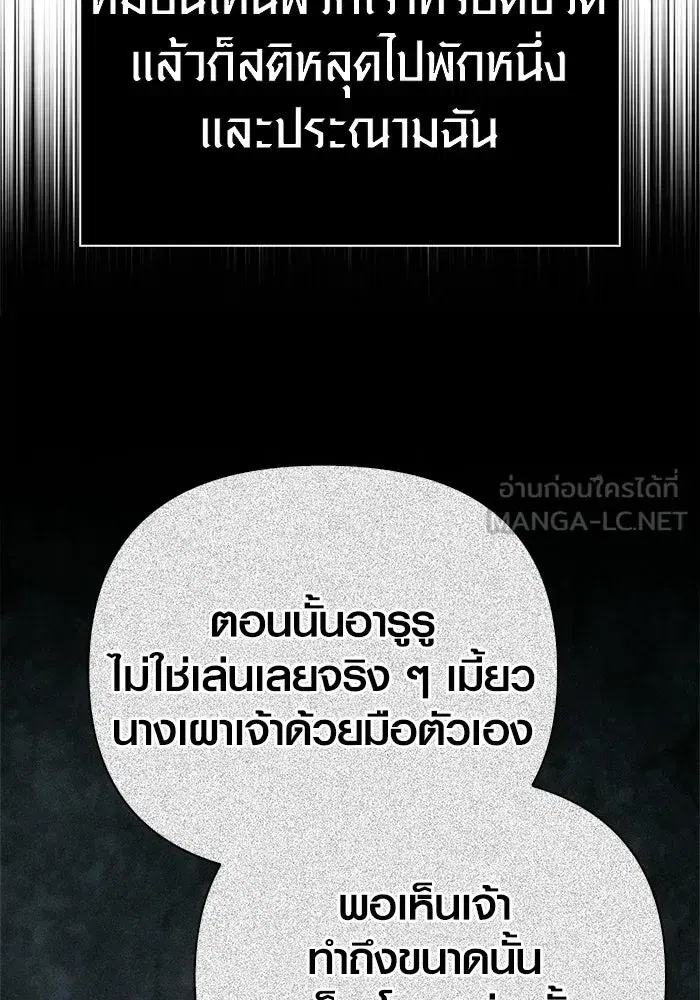 หน้า 126