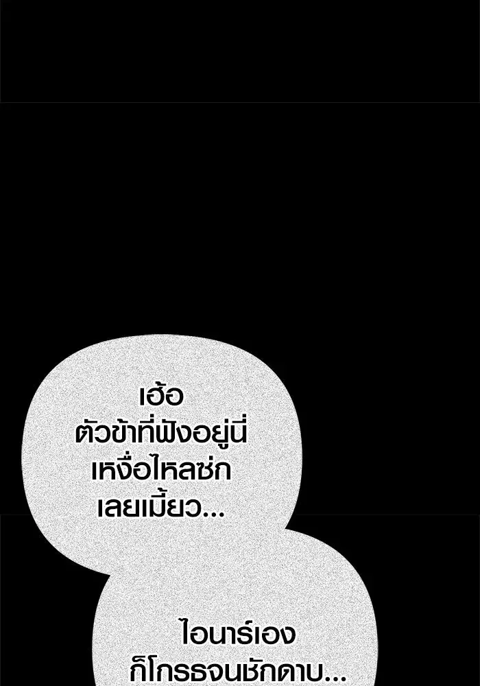 หน้า 128
