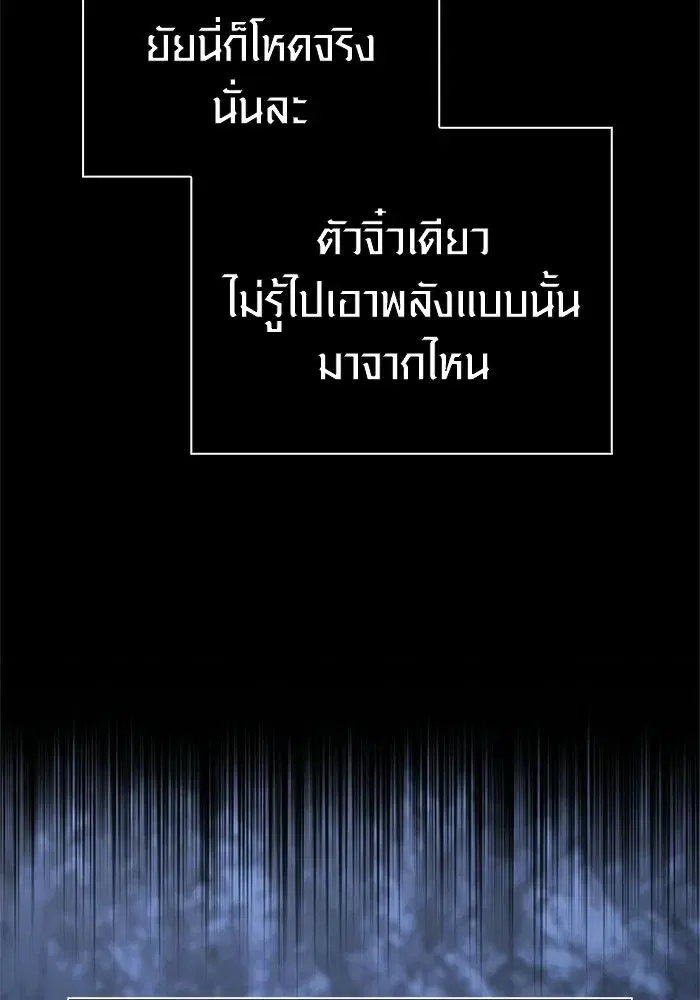 หน้า 130