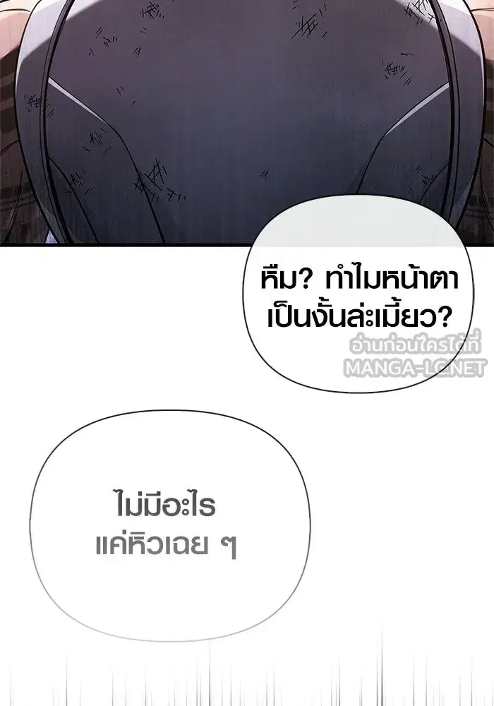 หน้า 132