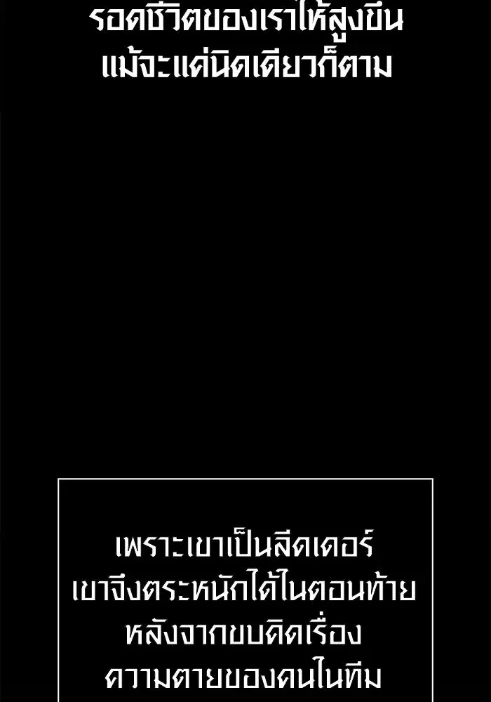 หน้า 136