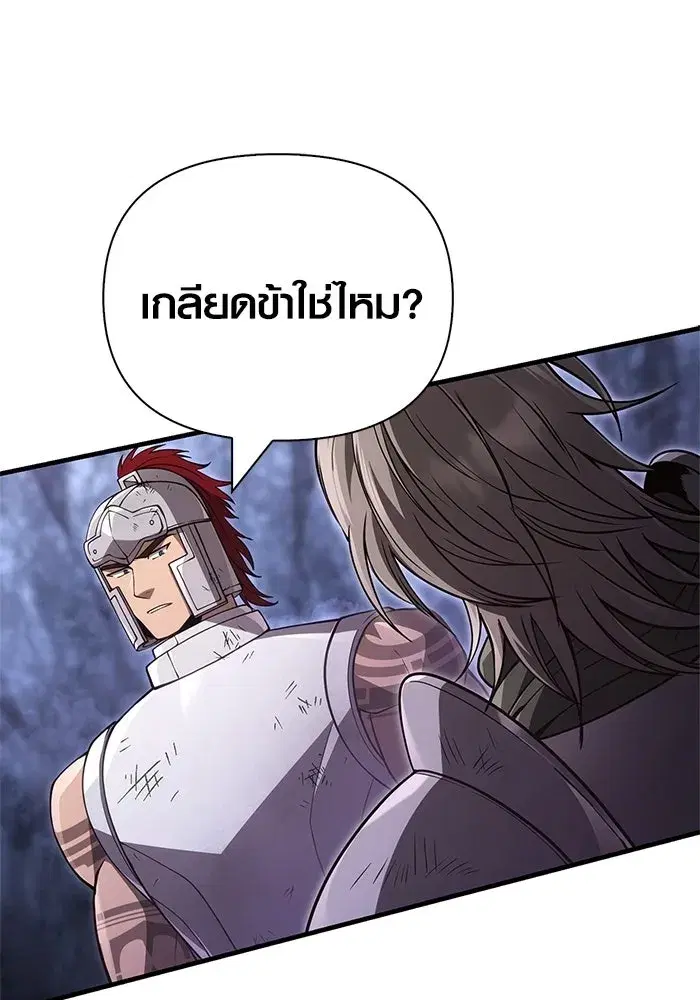 หน้า 139