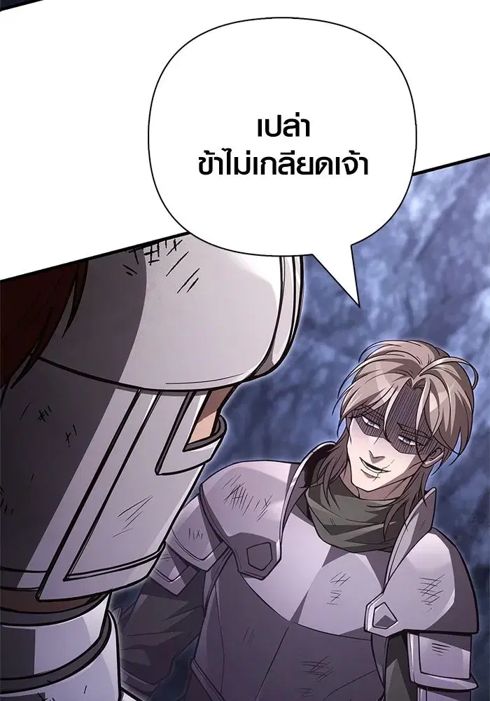 หน้า 140