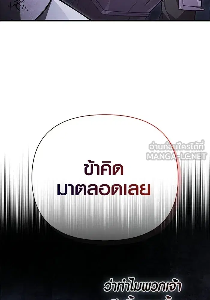 หน้า 141