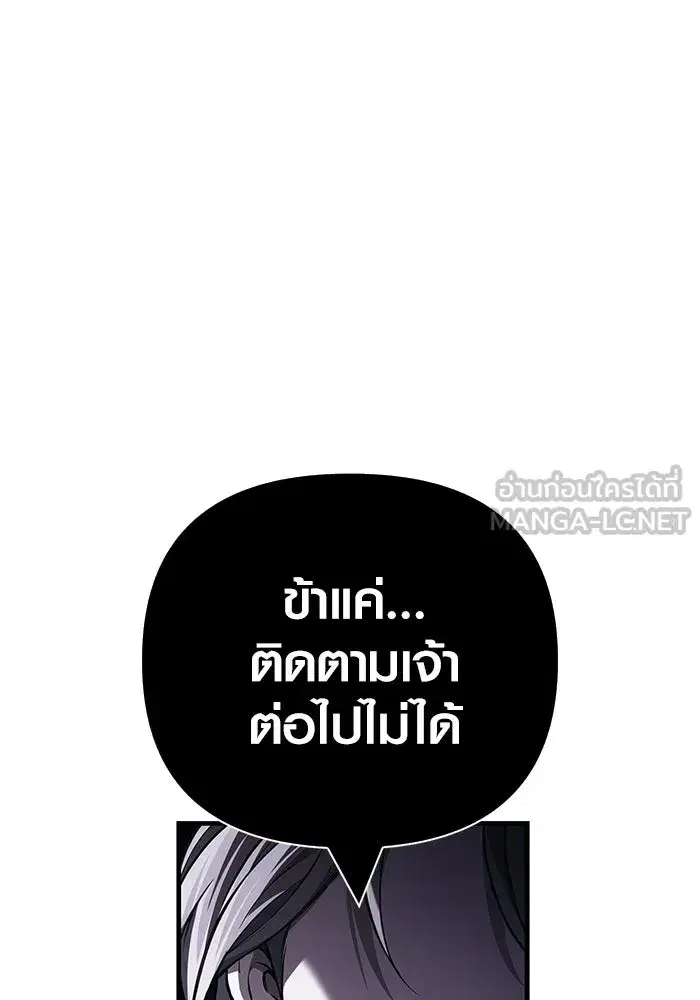 หน้า 150