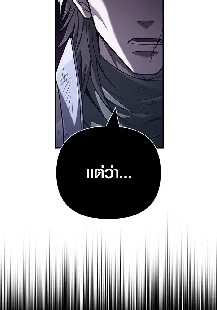 หน้า 151
