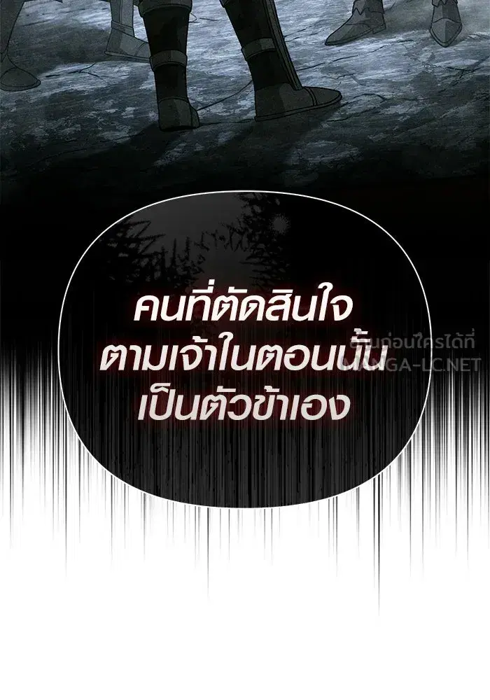 หน้า 153