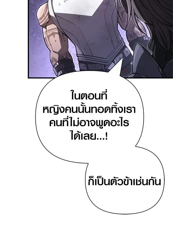 หน้า 155