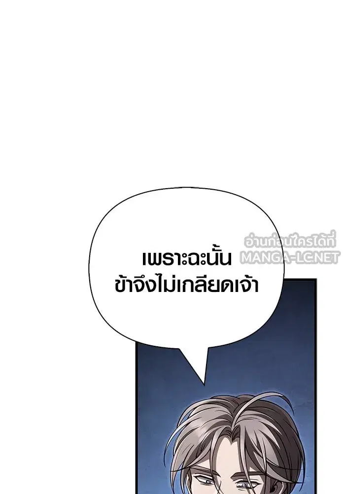 หน้า 156