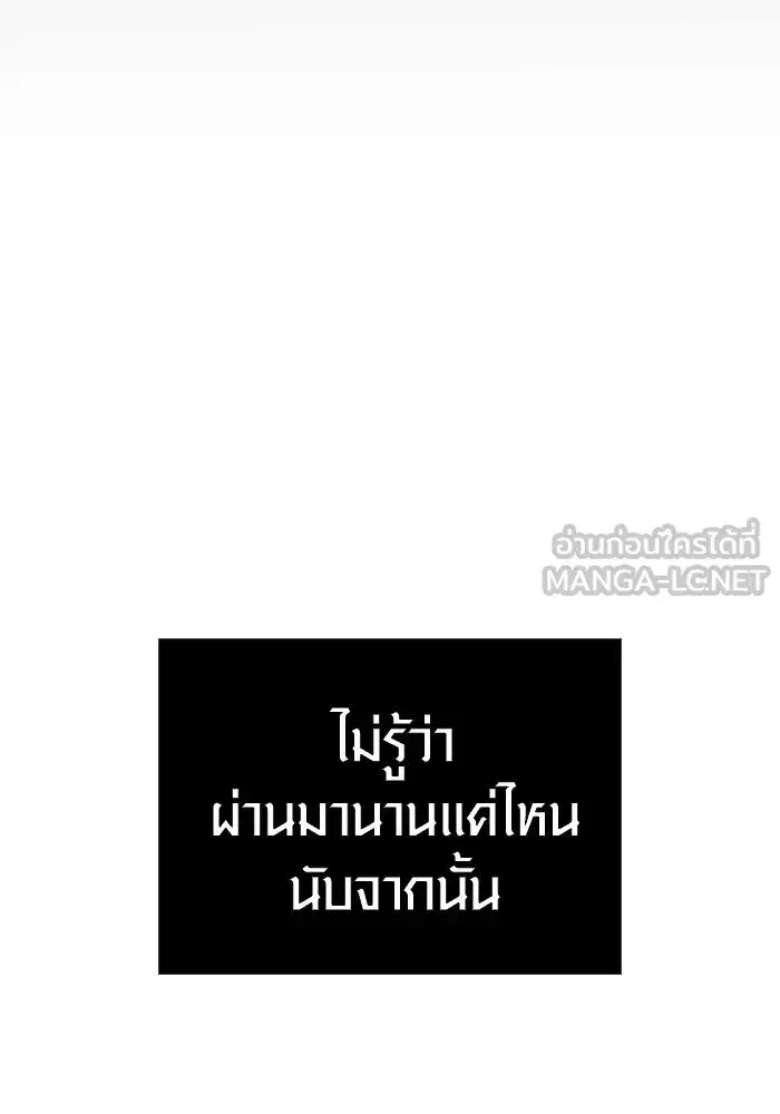 หน้า 162