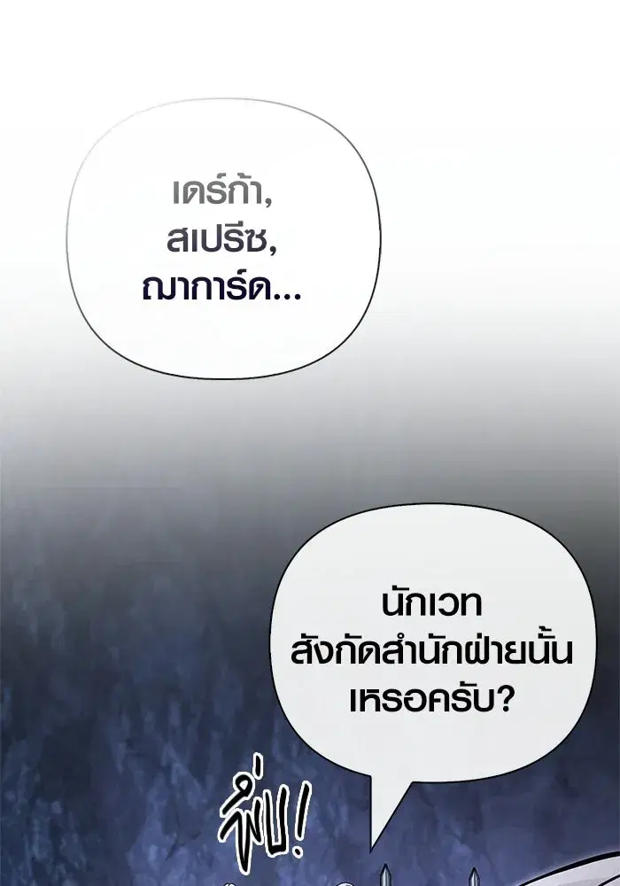หน้า 163