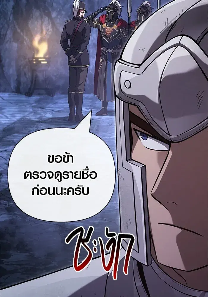 หน้า 164