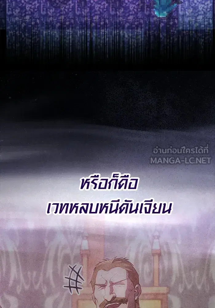 หน้า 168