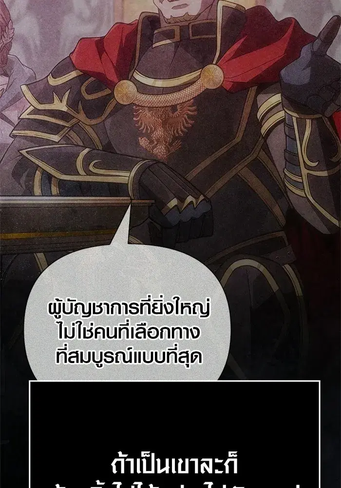 หน้า 169