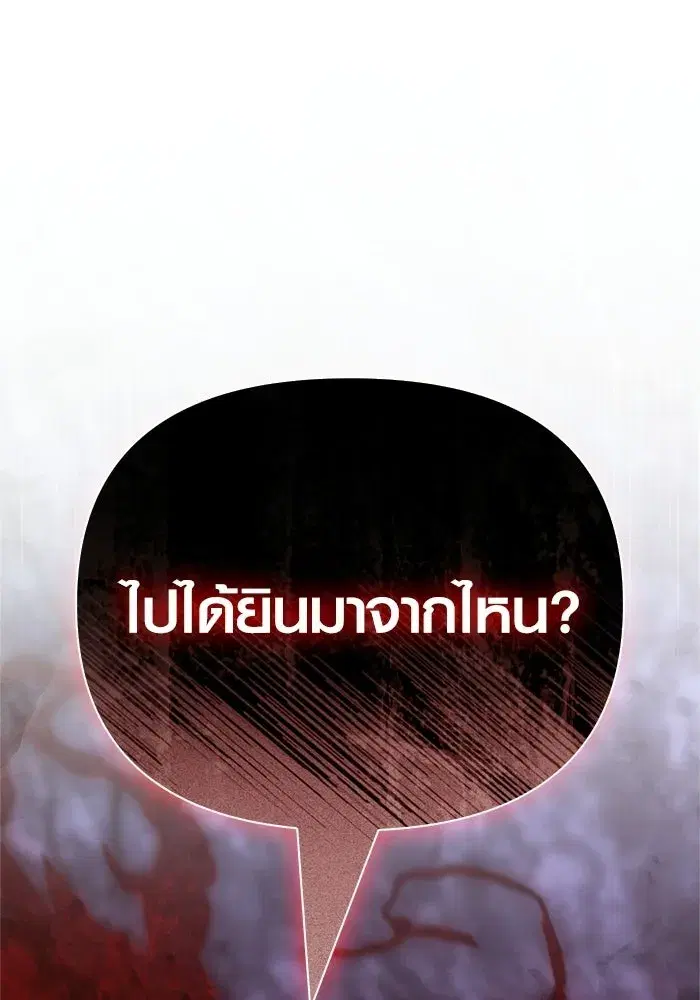 หน้า 182