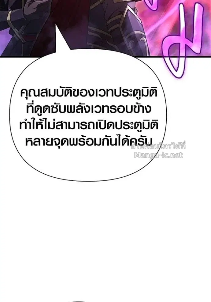 หน้า 88