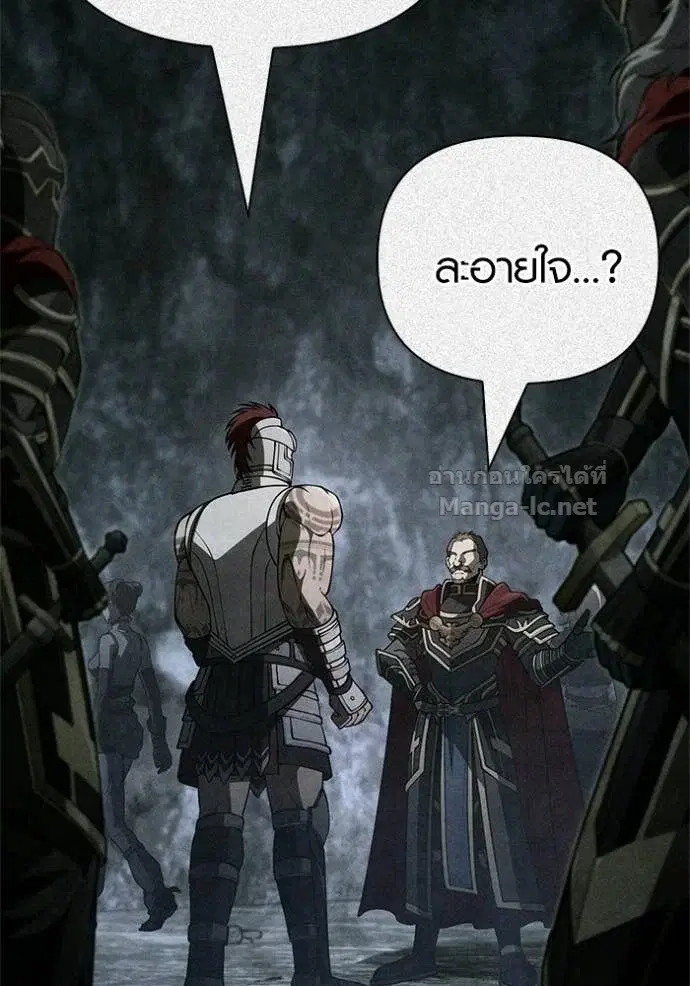 หน้า 92