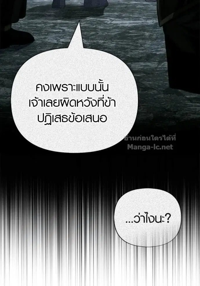 หน้า 93
