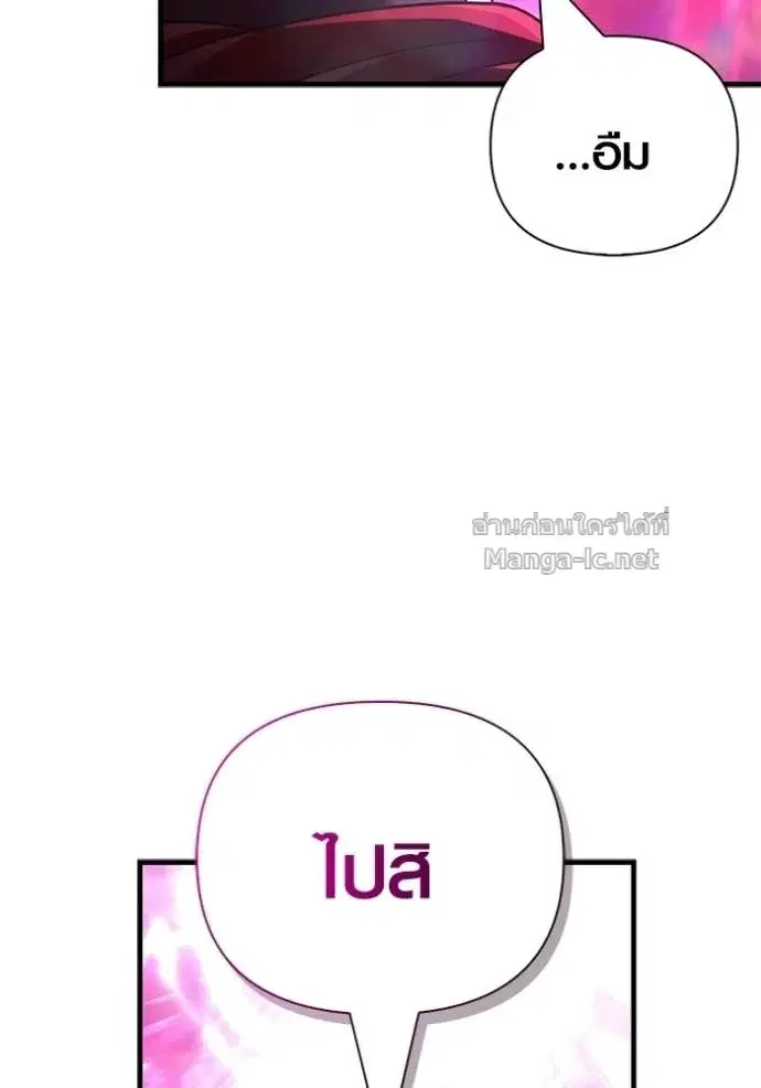 หน้า 95