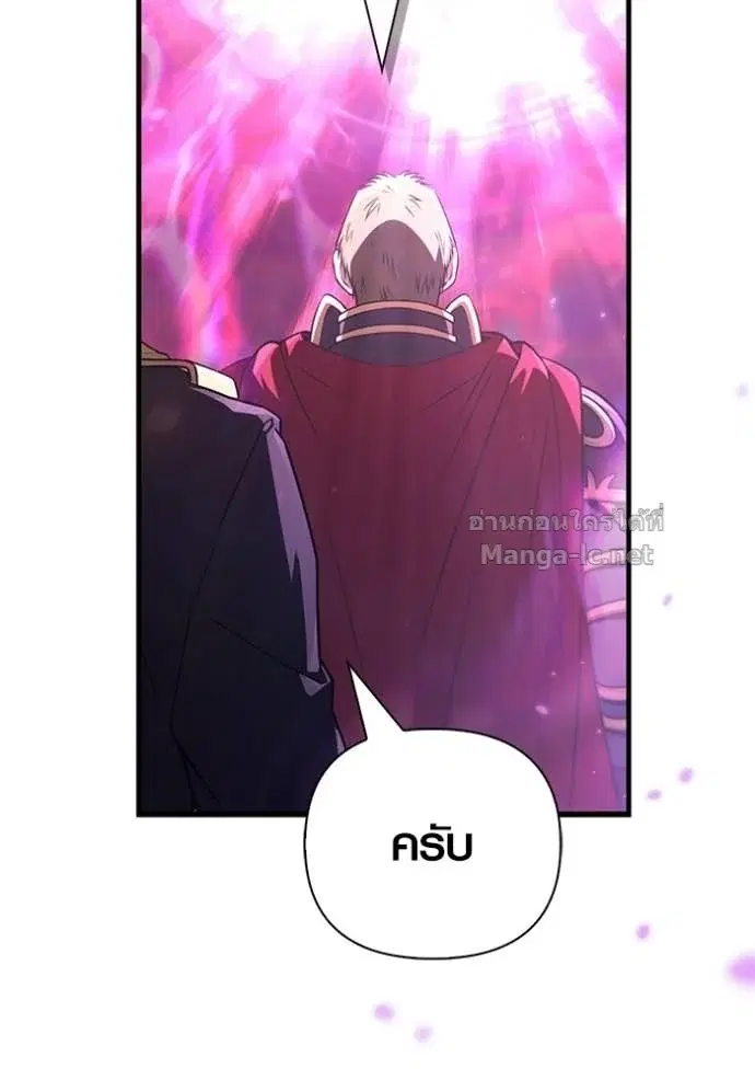 หน้า 96