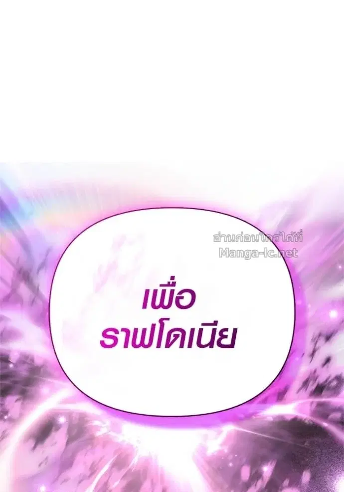 หน้า 97