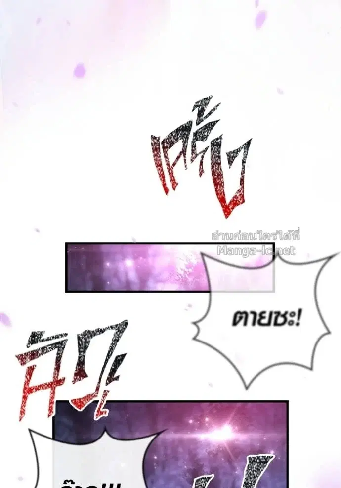 หน้า 99