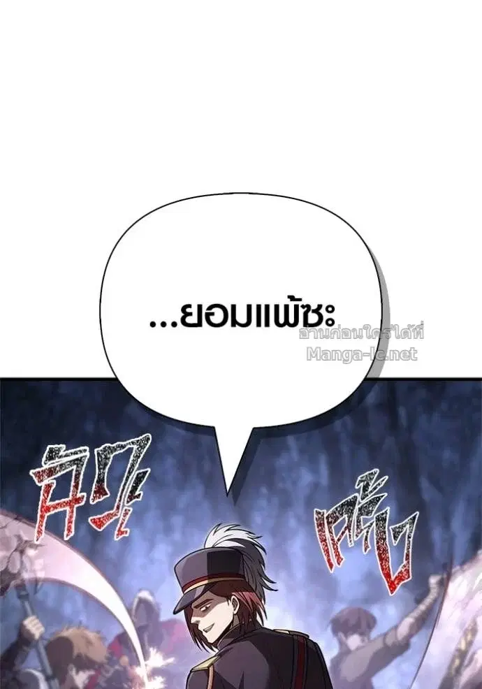 หน้า 102