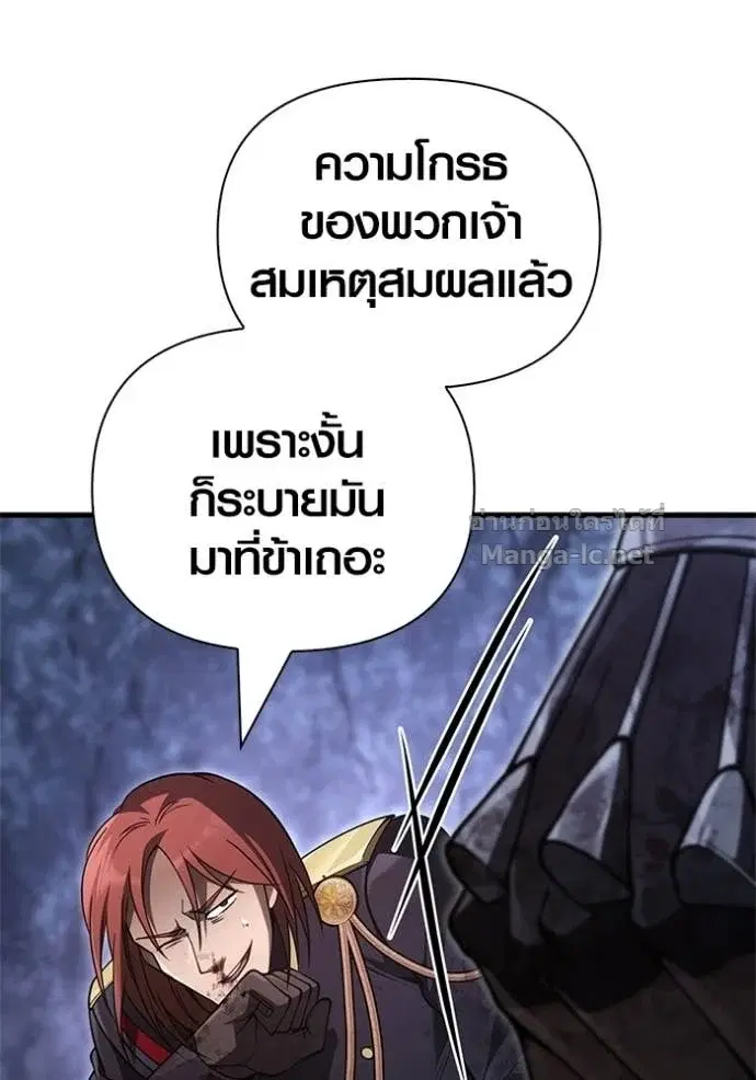 หน้า 115