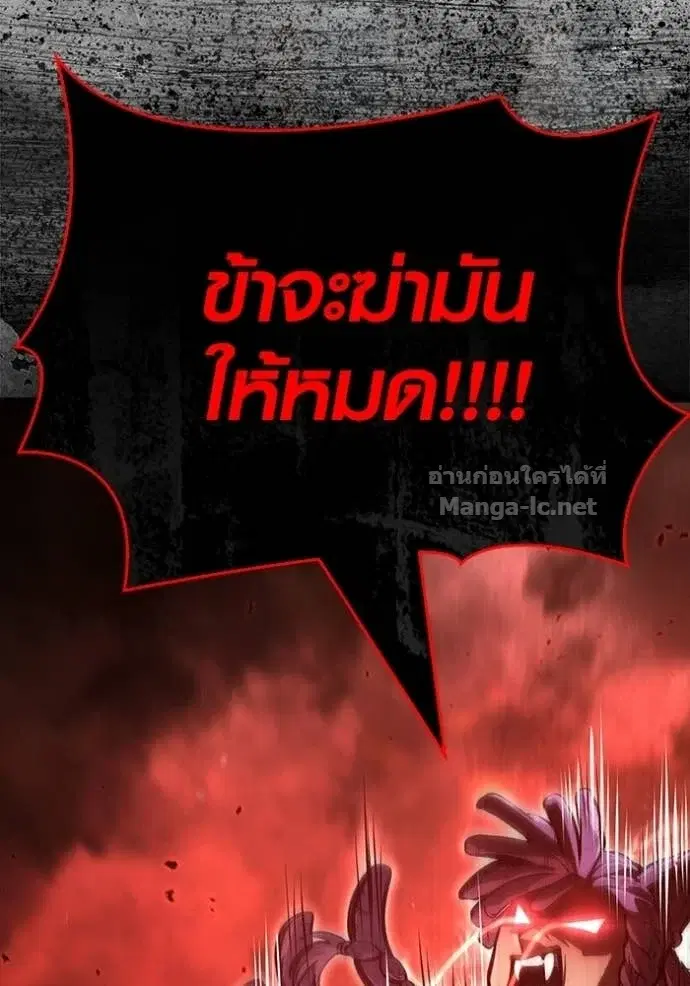 หน้า 128
